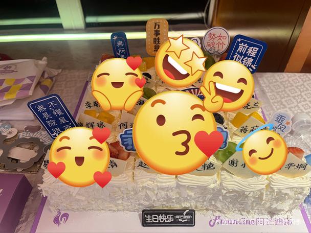 同桌派对改名叫什么了