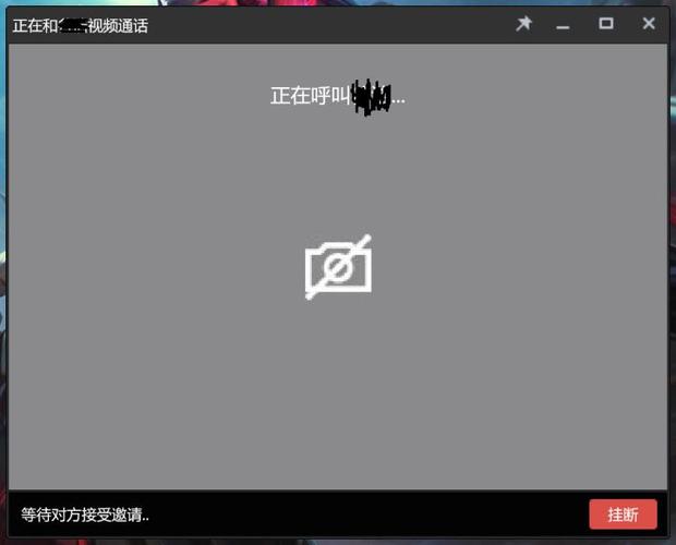 联想电脑如何打开摄像头