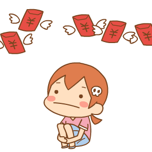 淘宝客服发的红包会存在哪里
