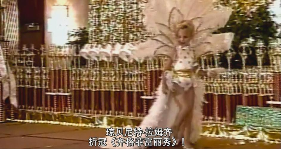 琼贝妮特·拉姆齐的电影
