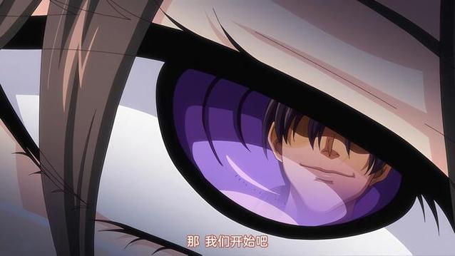 漫画大全之无彩翼漫催眠