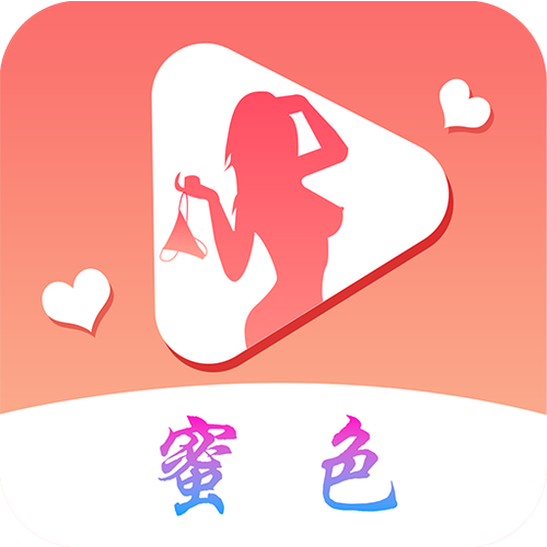 蜂蜜直播安卓手机版