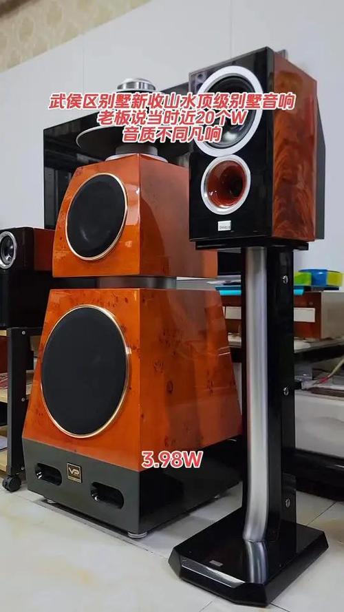 山水音响型号大全