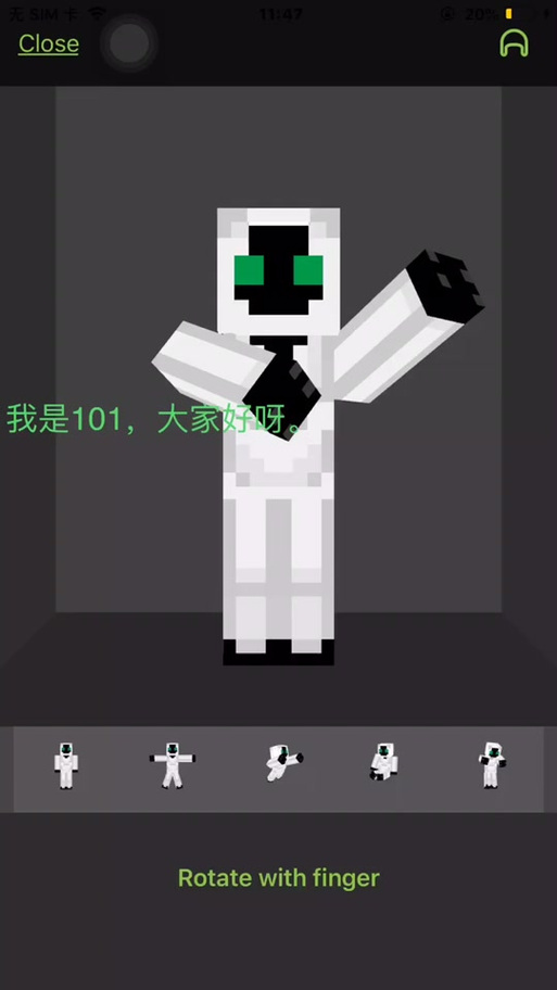 mc实体101图片图标