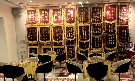 合肥方林装饰公司地址及电话