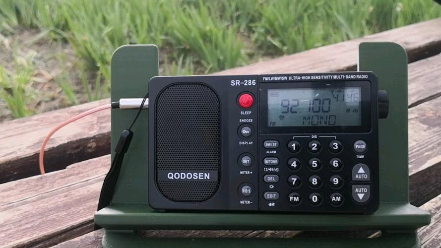 收音机广播电台fm