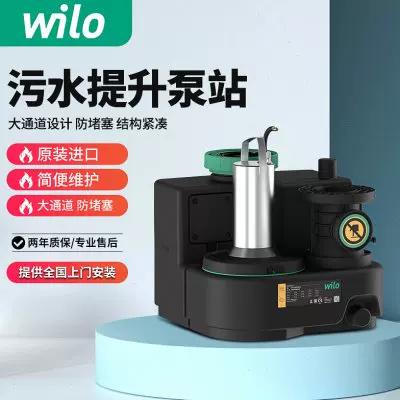 威乐污水提升泵售后服务