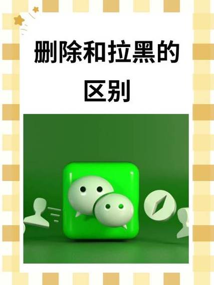 快手聊天怎么删除干净