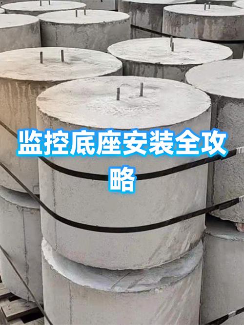 监控底座怎么拆下来图解视频截图