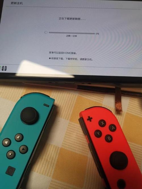 switch进游戏很慢图标
