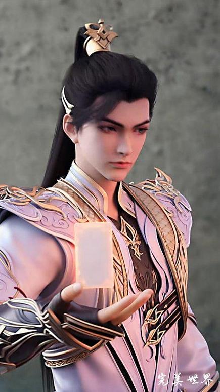 江湖风云录荒天帝版