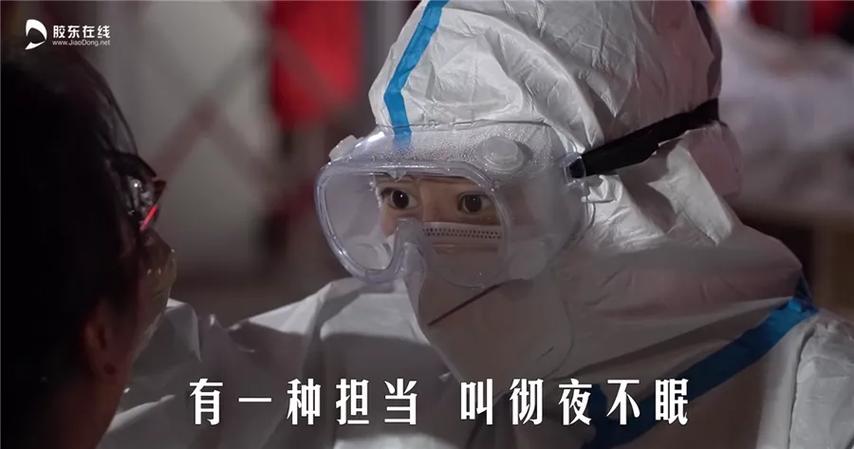 全民战疫视频