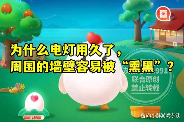 电灯用久了为什么会熏黑