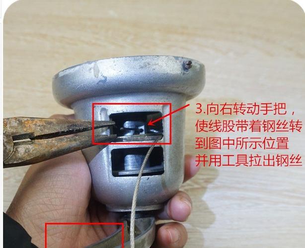 好太太晾衣架手摇器拆装图解
