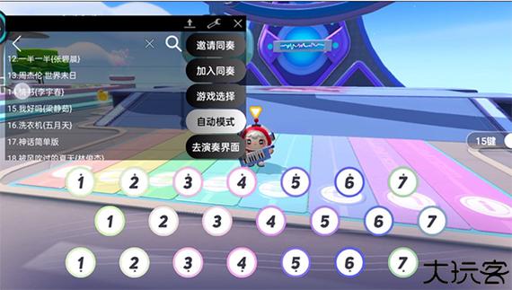 Piser弹琴助手图标