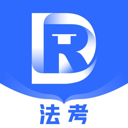 瑞达法考官网
