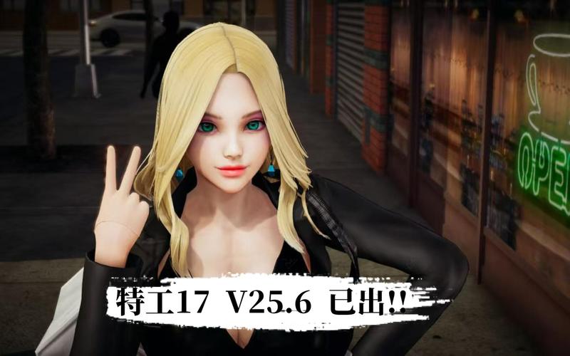特工17在线播放免费观看高清版