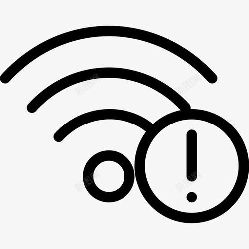 抖音wifi网络连接错误图标