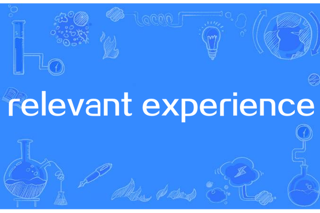 experience是什么意思