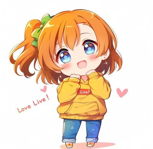 元气偶像季