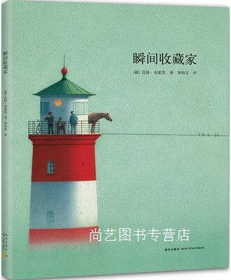 为什么抖音拍照没有保存的功能截图