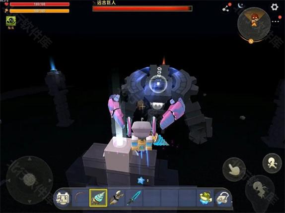 迷你世界1.2.5火山版本(皮肤坐骑)下载截图