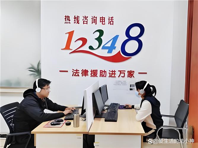 法律部落电话付费不支付会怎么样