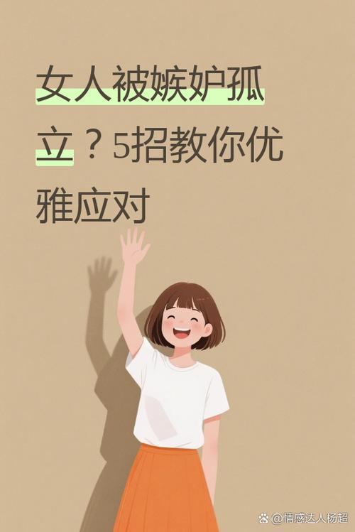 2人合伙最聪明的做法