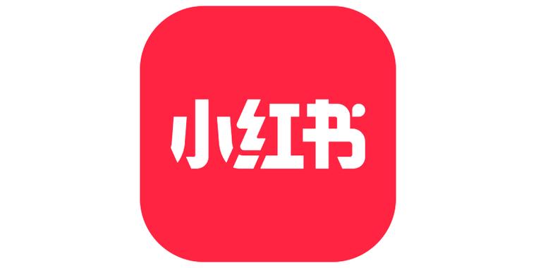 小红书软件下载