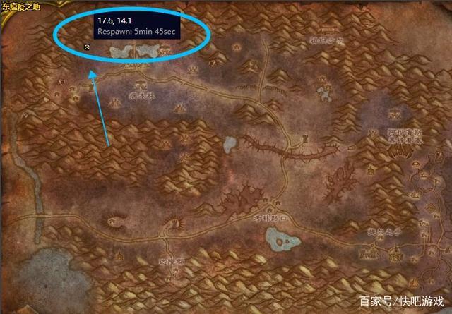 亡灵牧师传递信仰任务怎么做