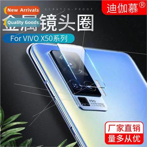vivox27换个屏幕多少钱缩略图