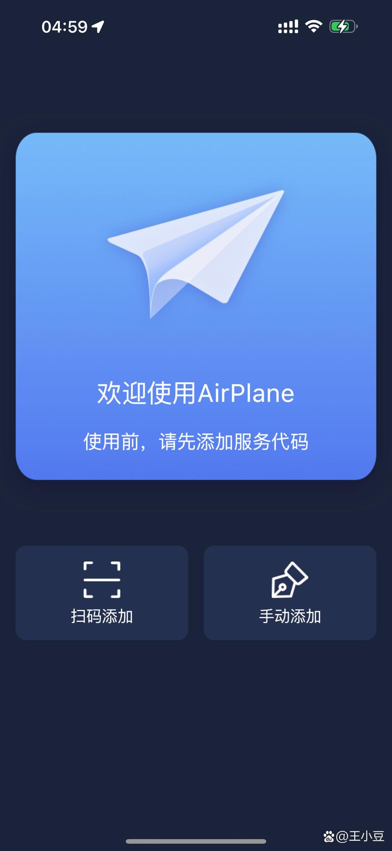 apnetwotk会员