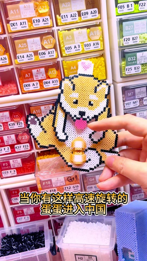 吐司小猫拼豆