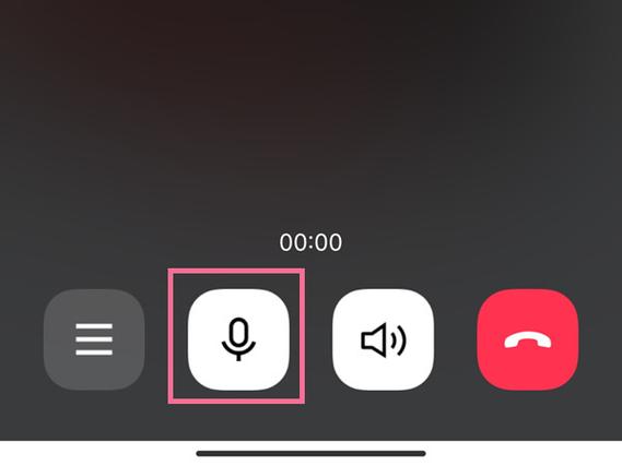 语音通话怎么退出