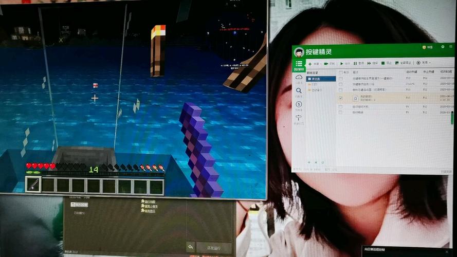 我的世界1.16.5自动钓鱼mod