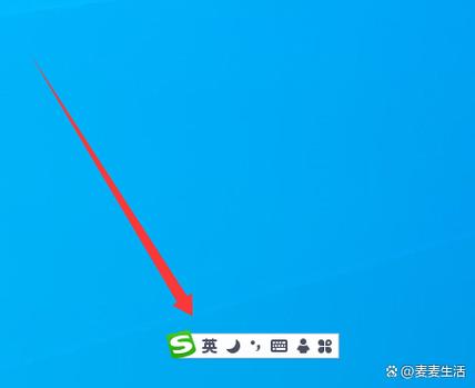 ∅上面一个斜杠怎么打