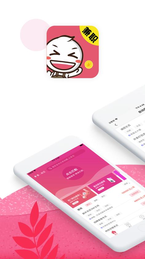 吾爱阅读苹果版