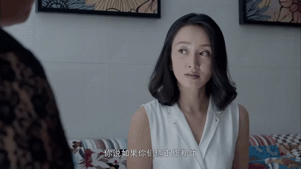 小颖视频