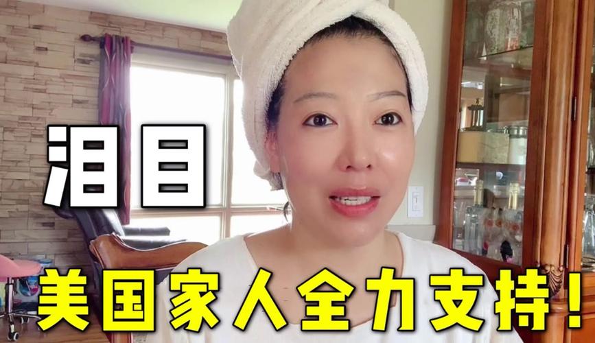 安娴姐姐的百家号图标