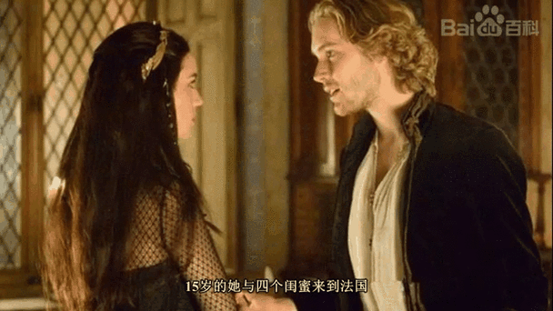 风中的女王亲密戏具体时间图标