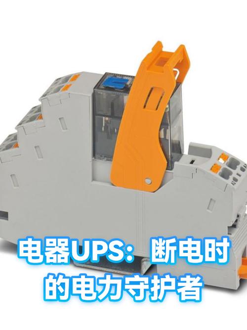 电脑断电自动重启游戏截图