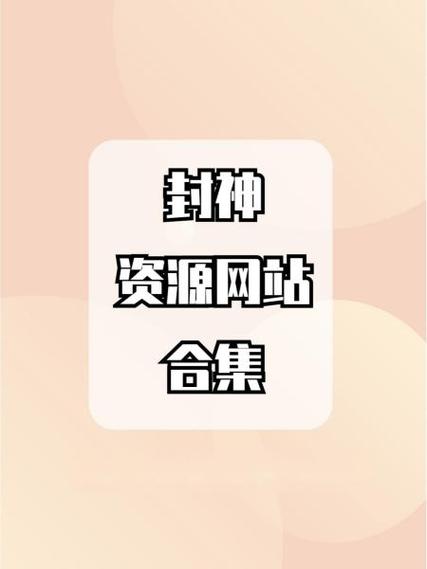 大学资源网官网截图