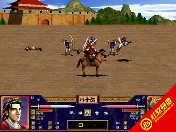 三国群英传二原版下载