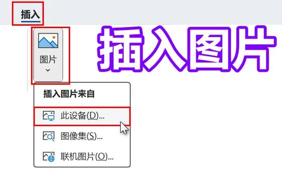 如何删除worknova6