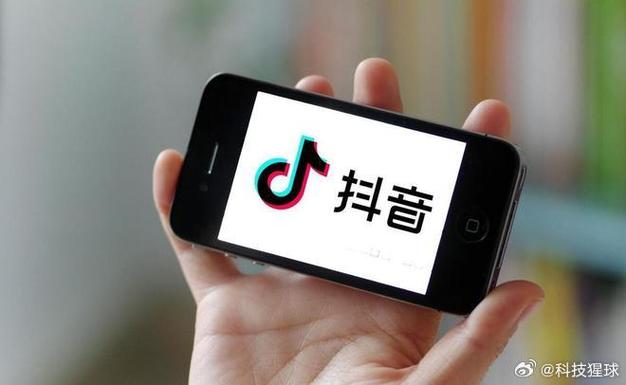 抖音每次打开都提醒未成年截图