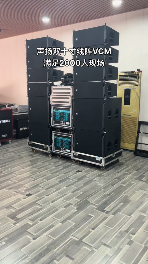 直播唱歌需要什么样的声卡