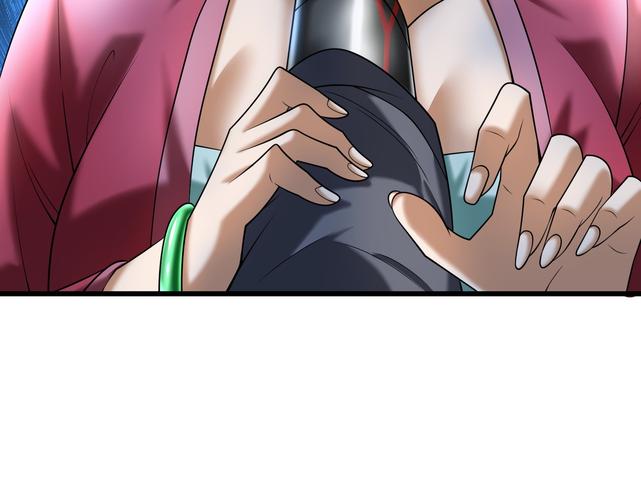 看漫画破解版无限钻石图标