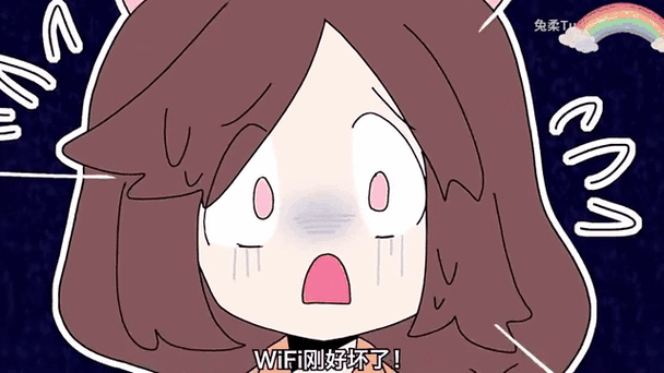 找回哔咔账号的方法截图