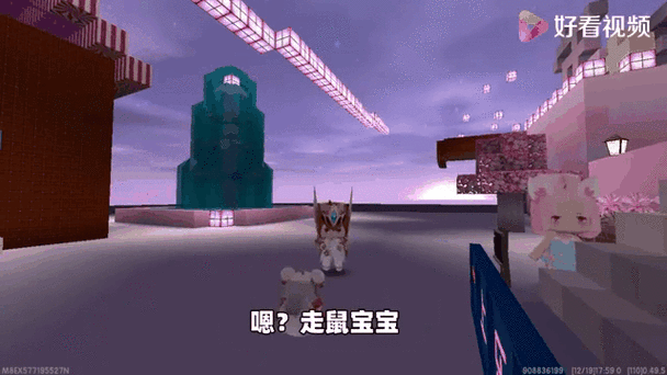 迷你世界养宝宝游戏