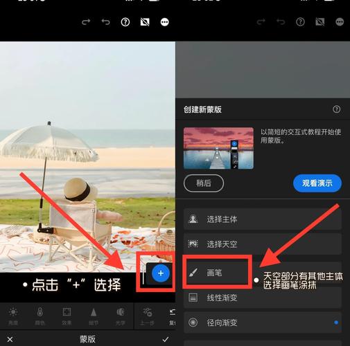 word页面颜色个性色6淡色40%怎么设置缩略图